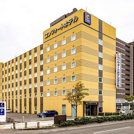 Comfort Hotel Томакомай Екстериор снимка